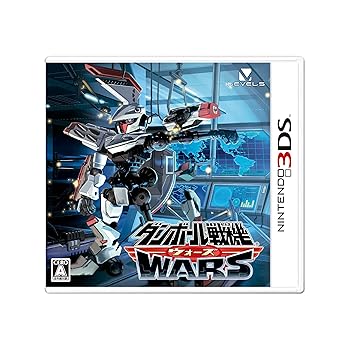 【中古】ダンボール戦機ウォーズ - 3DS