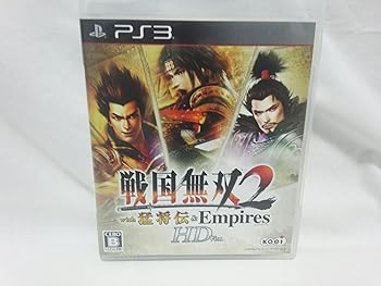 【中古】戦国無双2 with 猛将伝 \u0026 Empires HD Version - PS3