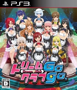 【中古】意気ごみ野球クラブGogo. - なおなお書き3