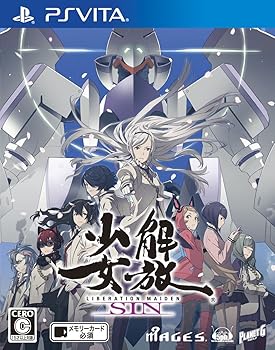 【中古】解放少女 SIN 通常版 - PSVita