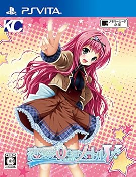 【中古】恋いしたう0粁V - なおなお書き Vita