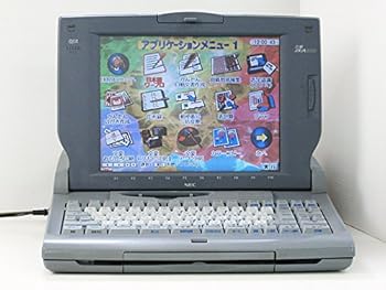【中古】ワープロ NEC 文豪 JX-A500 特選品品あり