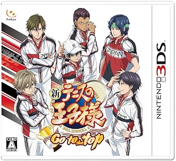 【中古】新テニスの王子様 ~Go to the top~ - 3DS画像