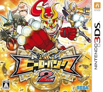 【中古】ヒーローバンク2 - 3DS画像