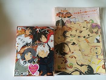 【中古】閃乱カグラ 岡っ引き真っ盛りSHINOVI容器に並べる - なおなお書き Vita