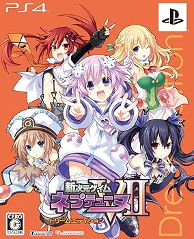 【中古】新次元ゲイム ネプテューヌVII ドリームエディション 特製デジパック仕様DG-ROM限定CD3枚組 - PS4