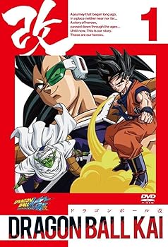 楽天市場】全巻セット【中古】DVD▽DRAGON BALL ドラゴンボール(26