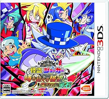 【中古】怪盗ジョーカー 時を超える怪盗と失われた宝石 - 3DS画像