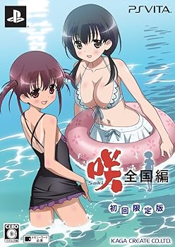 【中古】咲-Saki-全国編 初回限定版 設定資料集サウンドトラックCDPS Vita