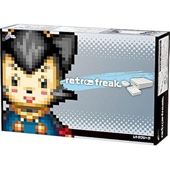 【中古】レトロフリーク レトロゲーム互換機