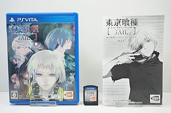 【中古】東京喰種トーキョーグール JAIL - PS Vita画像