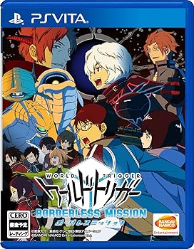 【中古】ワールドトリガー ボーダレスミッション無し - PS Vita画像