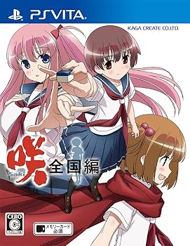 【中古】咲-Saki-全国編 通常版 なし - PS Vita画像