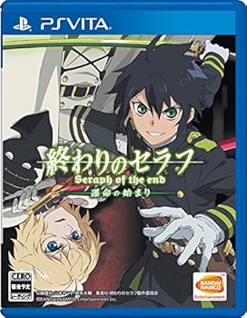 【中古】終わりのセラフ 運命の始まり - PS Vita画像