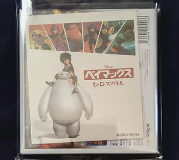 【中古】ベイマックス ヒーローズバトル - 3DS画像