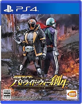 【中古】仮面ライダー バトライド・ウォー 創生 - PS4