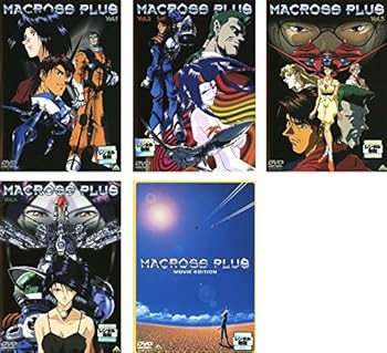 【中古】マクロスプラス 全4巻+MOVIE EDITION レンタル落ち 全5巻セット マーケットプレイスDVDセット商品画像