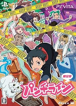 【中古】パンチライン限定版限定版ドラマCD、設定資料集 - PSVita画像