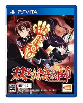 【中古】双星の陰陽師 - PS Vita画像