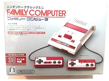 【中古】ニンテンドークラシックミニ 身寄り電子計算機