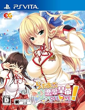 【中古】らぶおぶ恋いしたう天津御姉 of LOVE! 原則として版 - PSVita