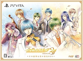 【中古】金色のコルダ2 ff フォルテッシモ その旋律は恋の音色BOX - PSVita