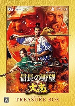 【中古】信長の野望・大志 TREASURE BOX PlayStation 4版
