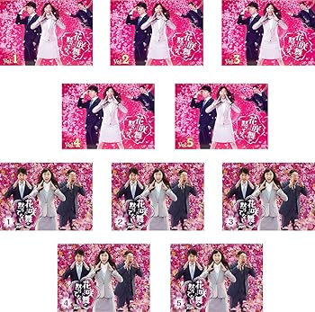 【中古】花咲舞が黙ってない 全5巻 + 2015 全5巻 賃借挙げ句の果て 全10巻仕掛ける マーケットプレイスヴィデオディスク仕掛ける商いもの