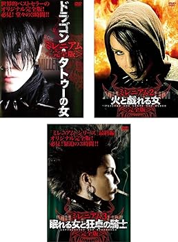 楽天市場】新品北米版Blu-ray！『ミレニアム ドラゴン・タトゥーの女