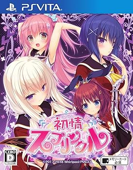 【中古】初情スプリンクル - なおなお書き Vita