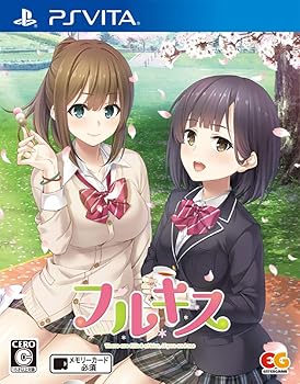 【中古】フルキス 通常版 - PSVita