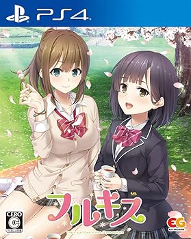 【中古】フルキス 通常版 - PS4