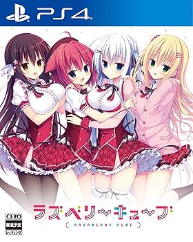 【中古】ラズベリーキューブ 通常版 - PS4