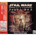 【中古】EA Best Selections STAR WARS エピソード 1 ファントム・メナス画像