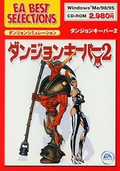 【中古】【39shop】EA★Best Selections ダンジョンキーパー 2(良い)|ドリエム店