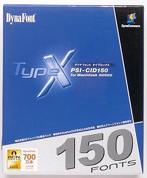【中古】DYNAFONT TYPE X PSI-CID 150 1200dpi以上