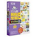 【中古】DIGIGRA PICTURE 5 ベクトル3Dパーツ