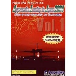 【中古】FS2004 リアルアドオンシリーズ2 Approach \u0026 Landing インチ Japan 2004 Vol.1 人並み外れた押さえる版