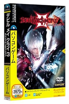 【中古】Devil May Cry 3 Special Edition 説明扉スリムパッケージ版画像