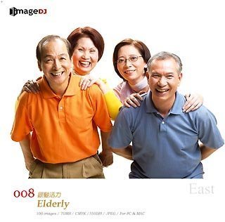 【中古】EAST 音の大きさ.8 熟年 Elderly