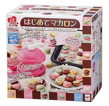【中古】メガハウス ハッピーキッチンカフェ はじめてマカロン