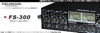 【中古】PROTECH/労働者階級テック 3chミキサーFS-300