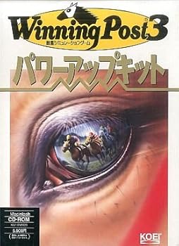【中古】ＫＯＥＩ WinningPost3 ウィニングポスト3 パワーアップ一揃いの道具 forMac