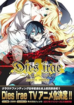 【中古】Dies irae ~Amantes amentes~ 通常版E-15指定画像