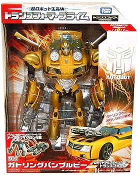 【中古】トランスフォーマープライム 情報員 ガトリングバンブルビー