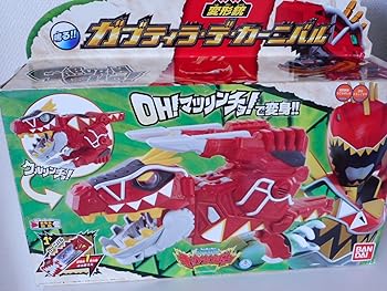 【中古】獣電戦隊キョウリュウジャー 変形銃 ガブティラ・デ・カーニバル