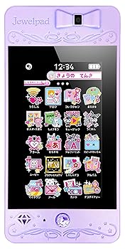 【中古】【39shop】ジュエルペット★ジュエルパッド パープル(良い)|ドリエム店