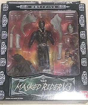 【中古】S.I.C. VOL. 9 仮面ライダーV3