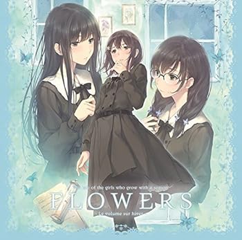 【中古】FLOWERS -Le volume sur hiver-冬篇 初回限定版