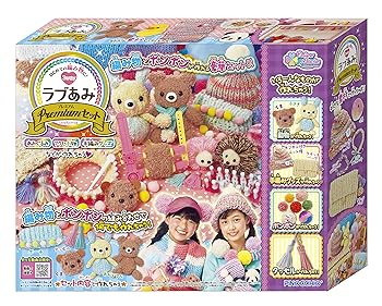 【中古】アガツマAGATSUMA 優しいことあみ 割り増し金仕掛ける